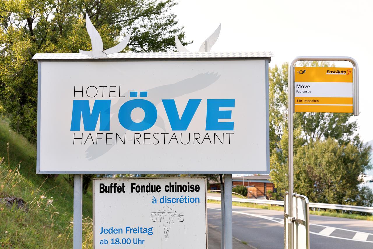 Hotel Restaurant Moeve Faulensee Eksteriør billede
